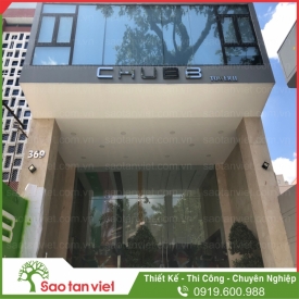Chubb Life - Công Ty TNHH Quảng Cáo Sao Tân Việt